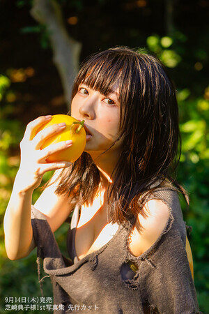 声優・芝崎典子の1st写真集が2023年9月14日(木)に発売決定！