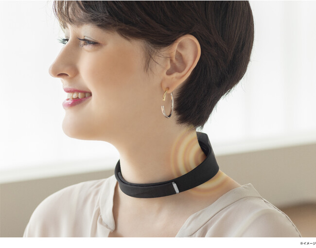 アクセサリーのように手軽につけられ、コリに効く「低周波治療器 ネックマッサージャー」新発売