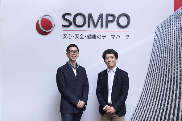 ＳＯＭＰＯホールディングスが、脆弱性管理クラウド「yamory」を導入