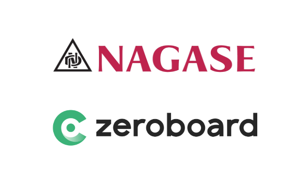 国際基準に対応　ベトナムでGHG排出量報告システム構築の実証事業開始　システム活用でより広範・効率的にベトナムのカーボンニュートラルを推進