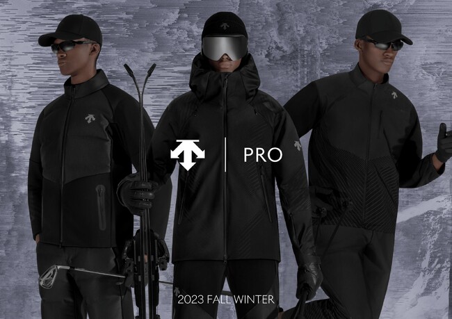 独自の機能美を凝縮したプレミアムスポーツウェア「PRO」8月9日（水）新発売　“第2の皮膚”となる独自技術「Schematech(R)」を進化させ、運動性と快適性の高度な両立を実現