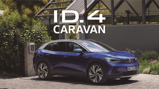フォルクスワーゲン「ID.4」展示・試乗イベント「Volkswagen ID.4 Caravan」を全国19都市で実施