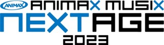 ANIMAX MUSIX NEXTAGE 2023 開催決定!!