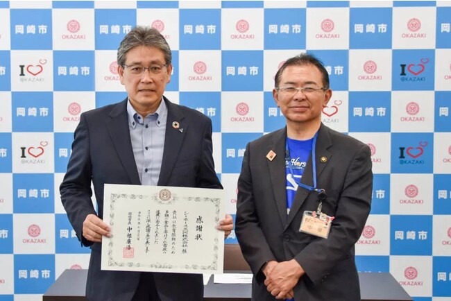 岡崎市長 表敬訪問のご報告