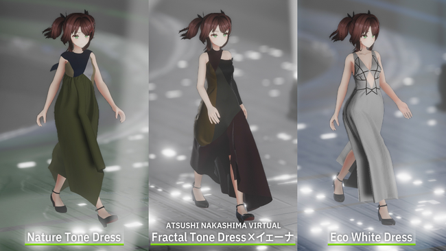 【開催レポート】メタバースとファッションを組み合わせた日本最大規模のバーチャルファッションショー 「Virtual Fashion Show 2023 (VFS2023) 」