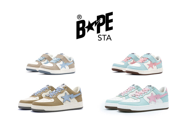 夏の装いを華やかに彩るBAPE STA(TM)が登場
