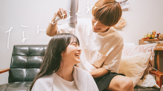 まつりの新曲「なんとなくね」が本日8/9(水)デジタルリリース【MV同日0時公開】