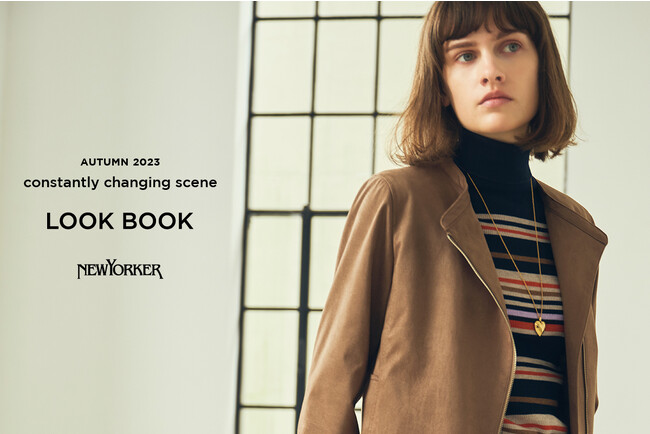 ニューヨーカー ウィメンズ「LOOK BOOK 