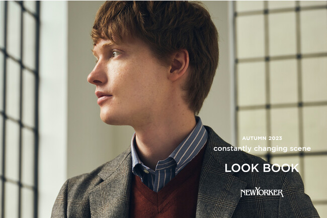 ニューヨーカー メンズ「LOOK BOOK 