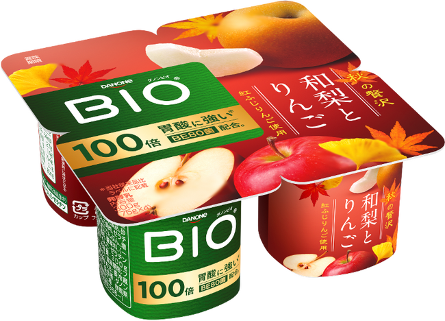 「ダノンビオ」2023年秋の季節限定フレーバー「ダノンビオ 和梨とりんご」発売