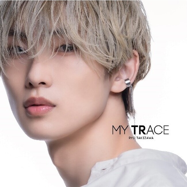 オリコン デイリーアルバムランキング9位を記録した滝澤諒 1st ALBUM 『MY TRACE』2023年8月10日～アルバム全曲配信スタート！