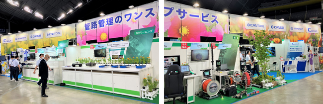 ４日間で30,450名が来場「下水道展’23 札幌」、管清工業ブースレポートと来場の御礼