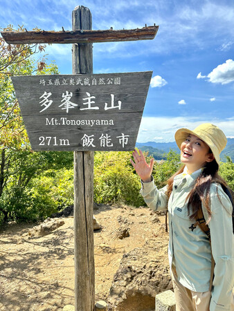 南野陽子が新レギュラー決定！！山を愛してやまない俳優・タレントたちが、自分の登りたい山に入り、山頂を目指す！「そこに山があるから」