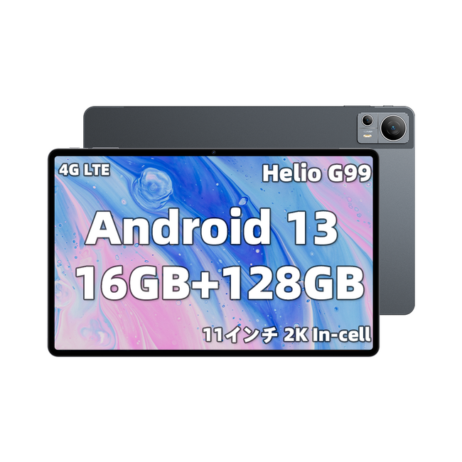 2023年新登場！旗艦平板NPad X：高性能を体験、今すぐ手に入れよう！
