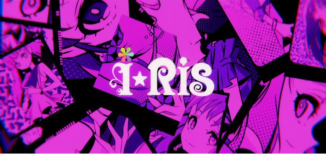 METEORA st.所属 人気イラストレーター“ケイゴイノウエ”がMVを手掛けたの声優アイドル『i☆Ris』の初フルイラストMV楽曲『Let you know!』ティザー映像が8/9に公開！