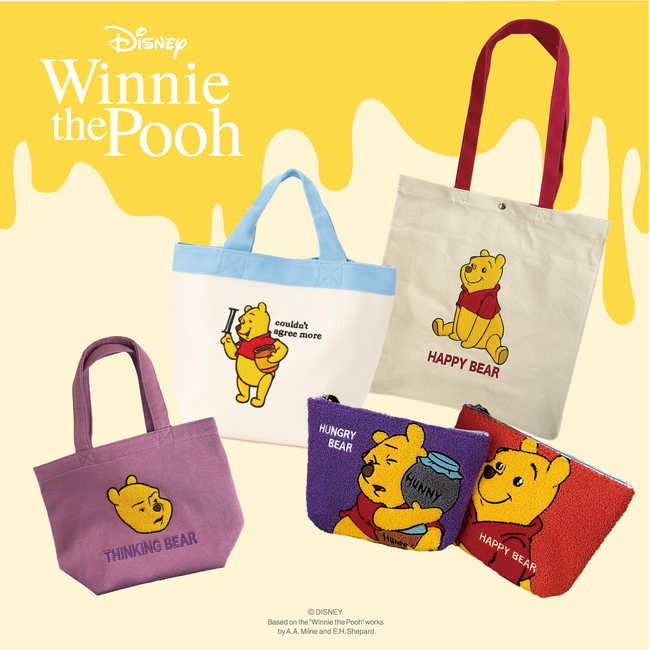 原作デビューから96 周年目を迎えた、「くまのプーさん」のスペシャルなコレクションがはちみつの日を記念して、イーカムグループより発売致しました！