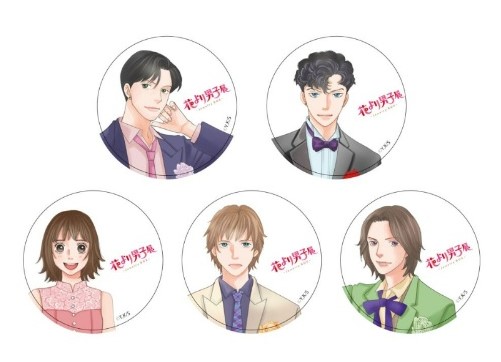 関西初！あの少女マンガ展がついに開催！「誕生30周年記念　花より男子展 - Jewelry BOX -」