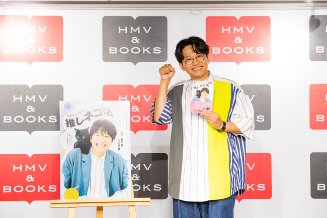 【イベントレポート】ミキ・亜生さん　お兄ちゃんも褒めてくれた『保護ネコに幸せにしてもらった僕の推しネコ活』発売記念イベント