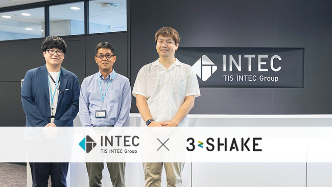 SRE総合支援サービス「Sreake（スリーク）」、TISインテックグループの「インテック」が導入
