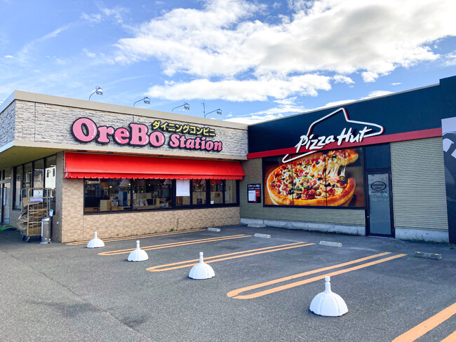 【福井県初出店】ピザハット全国制覇へまた新たな一歩。「オレボ」とのコラボ出店で8月11日（金・祝）ピザハット高木中央店がグランドオープン