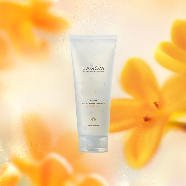 LAGOM〈ラゴム〉から、移ろいゆく季節を感じさせる、キンモクセイの香りの「ジェルトゥウォーター クレンザー（KI）」が数量限定で登場。