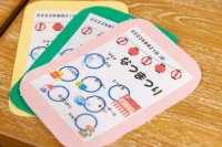 夏休みに孤食・栄養不足の子供を減らそう！横浜市にて食料不足のDV被害家族に食料を届ける「メタバース夏祭り」を8月20日に開催