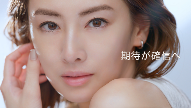 8月17日(木)より全国放映開始『ONE BY KOSE』新商品TV-CMに北川景子さんが登場！
