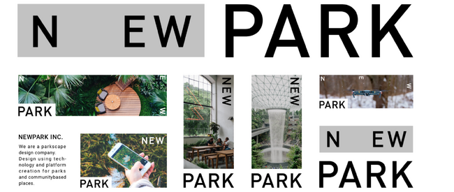 データとテクノロジーを使って、新しい公園の風景をデザインするNEWPARK　「公園は、人をつくる」をコンセプトに、人と人、人と自然が、もっと本質的に、もっと楽しくつながる場を創出