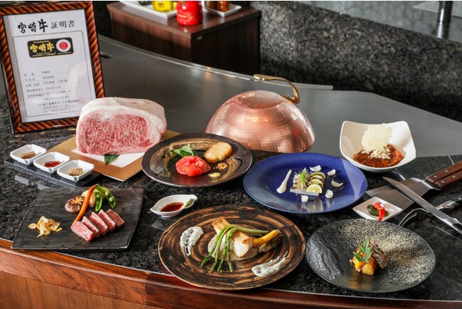 栄養豊富な大地と豊かな水に恵まれた、九州各地の秋の絶品食材を鉄板焼で堪能『九州 秋の恵み 特別コース』販売