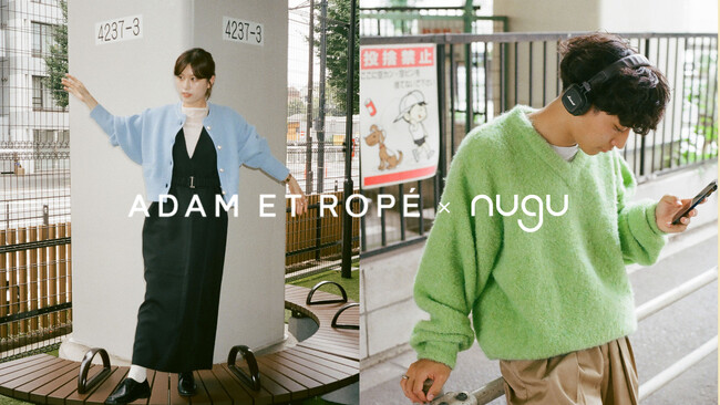 Z世代向けECモール「NUGU」でADAM ET ROPEオンラインポップアップを開催。限定別注アイテムも登場。