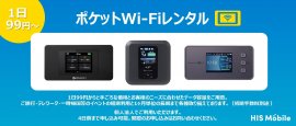 メイン画像 メイン画像