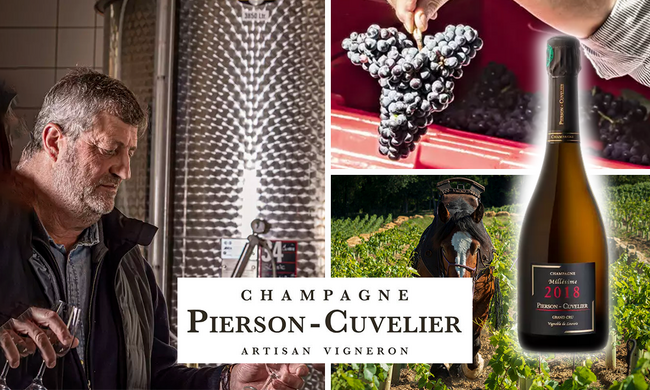 シャンパーニュ Pierson Cuvelier（ピエルソン・キュヴリエ）正規代理店販売を8月10日（木）開始