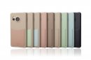 GRAMAS COLORS "Shrink" PUレザーケース for AQUOS R8