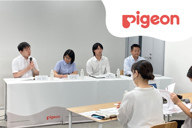 関東大震災から100年の節目となる防災の日を前に「あかちゃんの防災勉強会」を実施　「あかちゃんの防災」の認知拡大の必要性について、防災研究員や地方自治体職員が知見や取り組み事例を発表