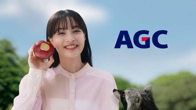 広瀬すずさん出演のAGCの新CM『素材でがんばるAGC／水の供給篇』2023年8月11日（金）より放映開始！WEB限定ムービーも公開中！