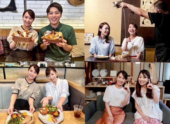 名古屋民放5局がコラボ！『ドデスカ！』の人気コーナー「東海3県・モーニングにメ～ロメロ！」14（月）から4日連続＆日替わりで各局アナウンサーが登場！アナウンサーお気に入り♪魅力満載「モーニング」とは？