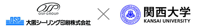 関西大学SDGsパートナー制度に登録