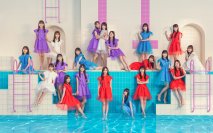 【MUSIC ON! TV（エムオン!）】乃木坂46ニューシングルリリース記念特番エムオン!で9月に放送決定！「真夏の全国ツアー2023」ライブ映像もダイジェストでオンエア！プレゼントキャンペーン実施中！