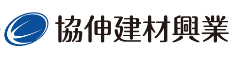株式会社協伸建材興業様新規プラチナパートナー契約締結のお知らせ