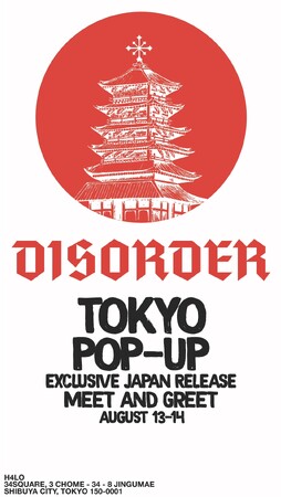 【限定開催】スケートボード界のレジェンド、ナイジャ・ヒューストン(Nyjah Huston)主催のブランド 『Disorder Skateboards』緊急独占POPUP開催決定