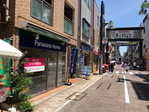 関東大震災から100年。いま改めて考える防災対策。「家は防災上一番身近で大切なのに忘れられている。」ことが明らかに