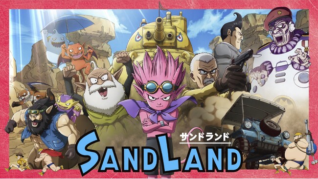 鳥取県「スナバ国」が映画『SAND LAND(サンドランド)』を全面応援!