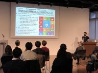 企業コンソーシアム　SDGs研究所　日本の食品ロス・リサイクルをテーマに講演会「第13回SDGsユニバーシティ」を国際連合大学と共催