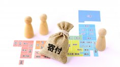 ふるさと納税についての意識調査