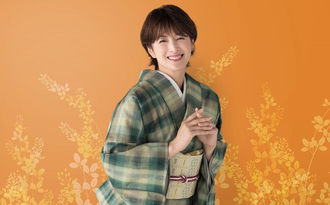 日本和装の新イメージキャラクターは吉瀬美智子さんに決定！