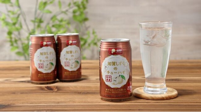 【平和堂】＜こだわりブランド新商品！＞E-WA!加賀しずくのチューハイ