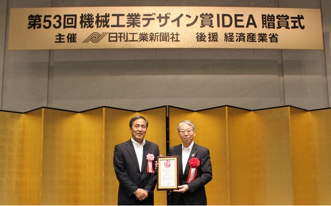 小型CO2回収装置が「機械工業デザイン賞IDEA」日本電機工業会賞を受賞　歴史ある同賞の受賞を励みに、国内外におけるプレゼンス向上・さらなる普及を目指す