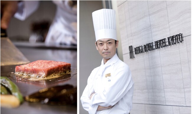 【リーガロイヤルホテル京都】鉄板焼にフレンチのエッセンスを取り入れた心躍るメニューが目の前で愉しめる 鉄板焼 葵『シェフ鵜飼 就任1周年記念ランチ・ディナー』販売
