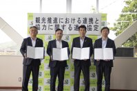 地方創生事業を展開するエヌズ社にて三重県多気町への観光DXによるプロモーションに向け多気町・三十三銀行・VISON（ヴィソン）と観光協定を締結