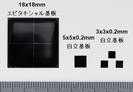 低抵抗ダイヤモンド基板を発売